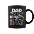 Dad Of The Birthday Boy Trains Cars Fire Trucks Airplane Coffee Mug