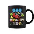 Dad And Mom Of The Birthday Boy Farm Animal Family Party Coffee Mug