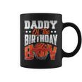 Daddy Basketball Birthday Boy Family Baller B-Day Party Coffee Mug