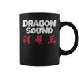 Dragon Sound Chinese Japanese Distressed Coffee Mug
