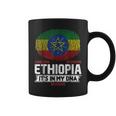 Ethiopia It's In My Dna Ethiopian Flag Coffee Mug