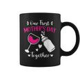 Our First Together Matching First Time Mom Coffee Mug