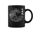 Gran Ola De Kanagawa Arte Japonés Estética Tsunami Niños Taza de café