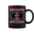 Grandma Of The Birthday Girl Melanin Afro Unicorn Princess Coffee Mug