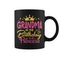 Grandma Of The Birthday Princess Girls Party Family Matching Coffee Mug
