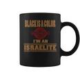 Hebrew Israelite Tribe Of Judah Not Black Covenant Of Yah Coffee Mug