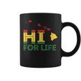 Hi For Life Rasta Hawaii Island Rastafari Reggae Coffee Mug