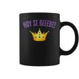 Hoy Se Bebe Mardi Gras Dominican Coffee Mug