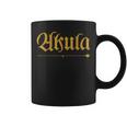 India Surname Akula Family Hindi Indian Last Name Coffee Mug