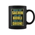 Indian Cricket Team Supporter Jersey Coffee Mug