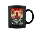 Japanese Octopus Waves Sun Japan Anime Travel Souvenir Coffee Mug