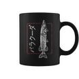 Japón Clásico Pez De Agua Salada Para Hombre Barracuda Pesca Para Hombre Taza de café