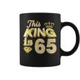 This King Is 65 Years Old 65Th Birthday Golden Party Perfect Coffee Mug