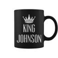 King Johnson Surname Last Name Dad Coffee Mug