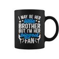 Little Brother Dance Brother Of A Dancer Brother Dancing Bro Coffee Mug