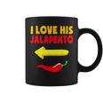 I Love His Jalapeno Matching Couple Cinco De Mayo Womens Coffee Mug