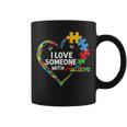 I Love Someone With Autism Heart Puzzle Coffee Mug