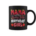 Mama Of The Berry First Birthday Of Girl Strawberry Mom Coffee Mug