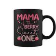 Mama Of The Berry Sweet One Strawberry First Birthday Coffee Mug