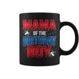 Mama Of The Birthday Boy Costume Spider Web Birthday Party Coffee Mug