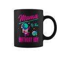 Mama Of The Birthday Boy Space Party Planet Astronaut Bday Coffee Mug