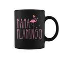 Mama Flamingo Queen Stars Cute Pink Bird Clothing Coffee Mug