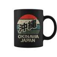 Okinawa Japan Kanji Character Circular Retro Sunset Coffee Mug