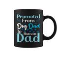 Promoted From Dog Dad To Human Dad Father's Day Coffee Mug