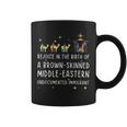 Rejoice In The Birth Of A Brown Skinned Middle Eastern Coffee Mug