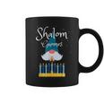 Shalom Gnomes Jewish Hanukkah Blessing Chanukah Lights Coffee Mug