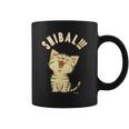 Shibal Kitten Cat Meow Great Kpop K-Pop Coffee Mug