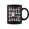 Silly Goose On The Loose Groovy Silliest Goose Lover Coffee Mug
