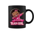 Team Girl Baby Announcement Gender Reveal Party Coffee Mug