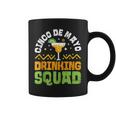 Tequila Drinking Squad Mexican Cinco De Mayo 2020 Coffee Mug