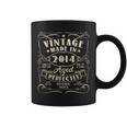 Vintage 10Th Birthday Decorations 2014 10 Birthday Coffee Mug