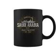 Vintage Style Retro Saudi Arabia Coffee Mug
