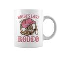 Bride's Last Rodeo Cowgirl Hat Bachelorette Party Wedding Coffee Mug