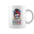 Educational Assistant Last Day Of School Womans School Girl Coffee Mug