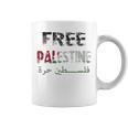 Free Gaza Palestine Flag Arabic Words Distressedintage Taza de café