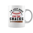 Fantasy Baseball League I'm Just Here For The Snacks Coffee Mug