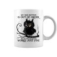 My Nice Button Is Out Of Order Owl Black Coffee Mug