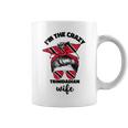 Trinidadian Wife For Trini Trinidad And Tobago Flag Coffee Mug