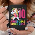 10 Years Old Unicorn Dabbing 10Th Birthday Girl Party Coffee Mug Personalized Gifts