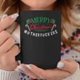 Adult Only Xmas Merry Christmas Motherfuckers Coffee Mug Unique Gifts