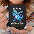 In April We Wear Blue Autism Awareness Month Dinosaur T-Rex Coffee Mug Unique Gifts