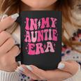 In My Auntie Era Retro Groovy Aunt Life Happy Mother's Day Coffee Mug Funny Gifts