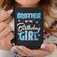 Brother Of The Birthday Girl Family Snowflakes Winter Party Coffee Mug Unique Gifts