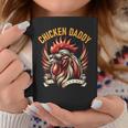 Chicken Daddy Fun Rooster For Dad Farmer Fathers Day Coffee Mug Unique Gifts