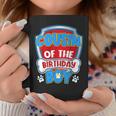 Cousin Of The Birthday Boy Dog Paw Family Matching Coffee Mug Funny Gifts