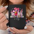 Crazy Chicken Lady Girls Chickens Lover Coffee Mug Unique Gifts